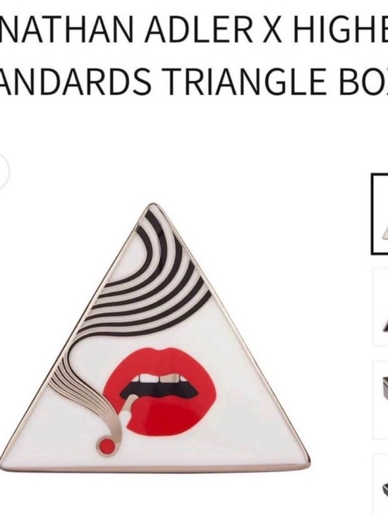 Jonathan Adler Other - Jonathan Adler Higher Standards “Full Dose” Triangle Box
